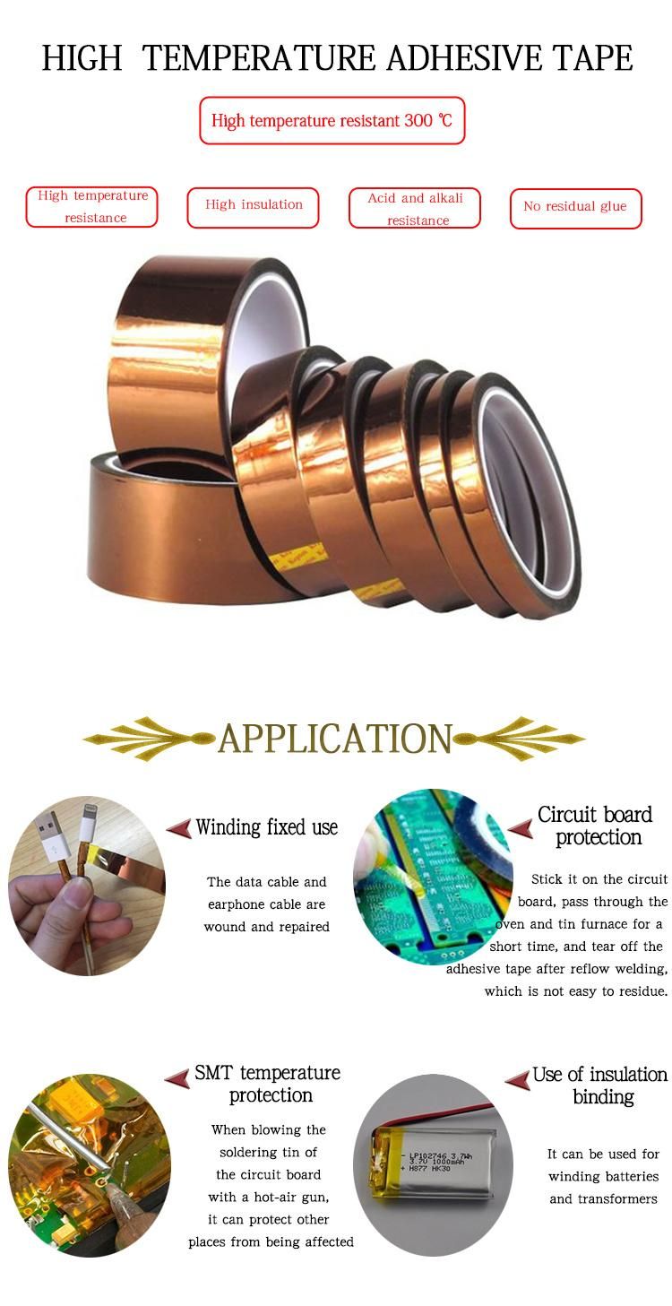 Gold Electric Heat Polyimide Tape High Temperature Tape Polyimide Film