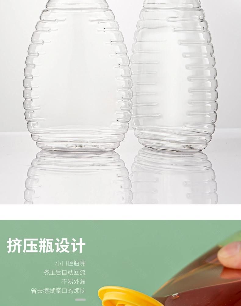 500g 360ml Plastic Honey Syrup Beverage Bottle Manufacture