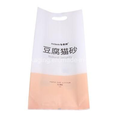 Custom Cat Litter Packaging Side Gusset Biodegradable Plastic Bags Manufacturer