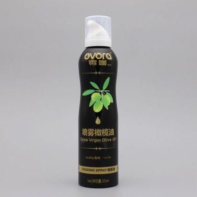 Small Package Tank Cosmetic OEM Sunscreen Spray Empty Aerosol Can