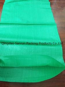 Plastic Packaging Bag for Garbage