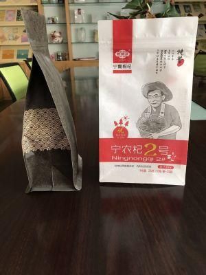 Customized Kraft Paper Bag with Gravure Printing