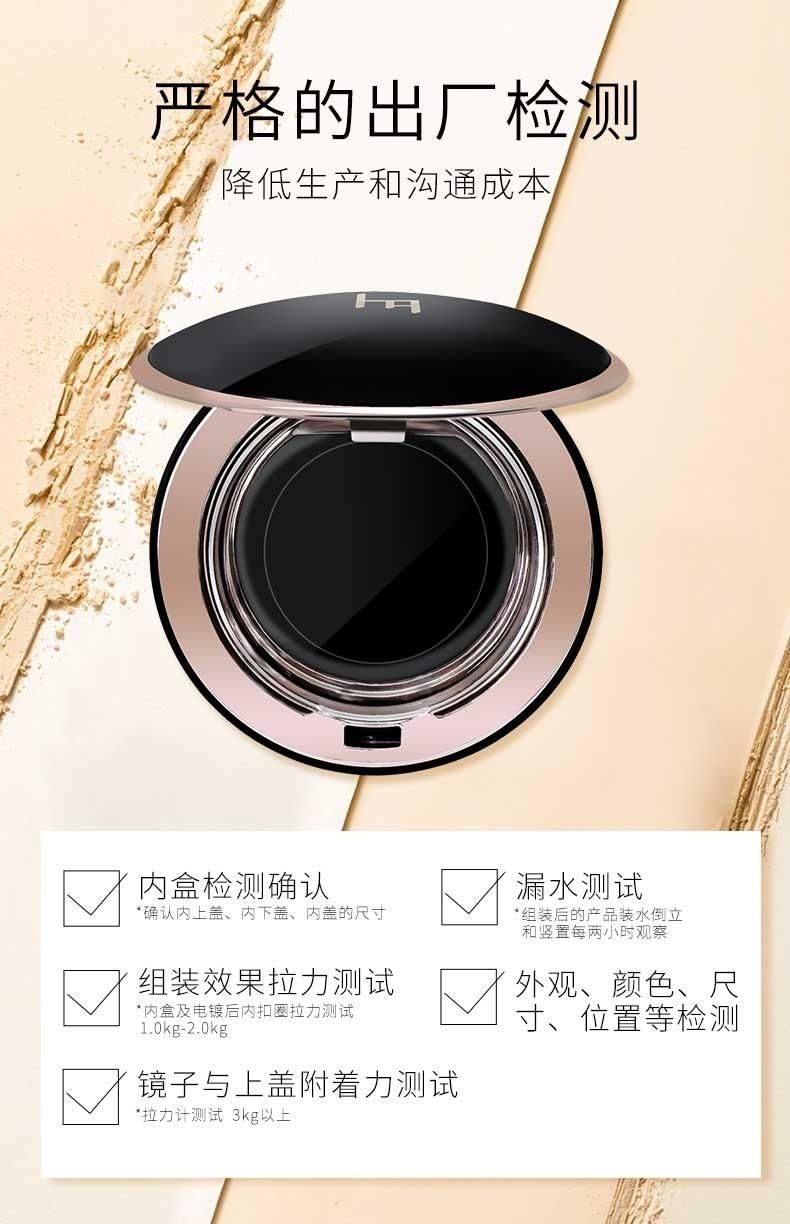 Fb03-Sulwhasoo Homemade Compact Empty Box Black Color Round New Design Cosmetic Air Cushion Bb Foundation Case in China Have Stock