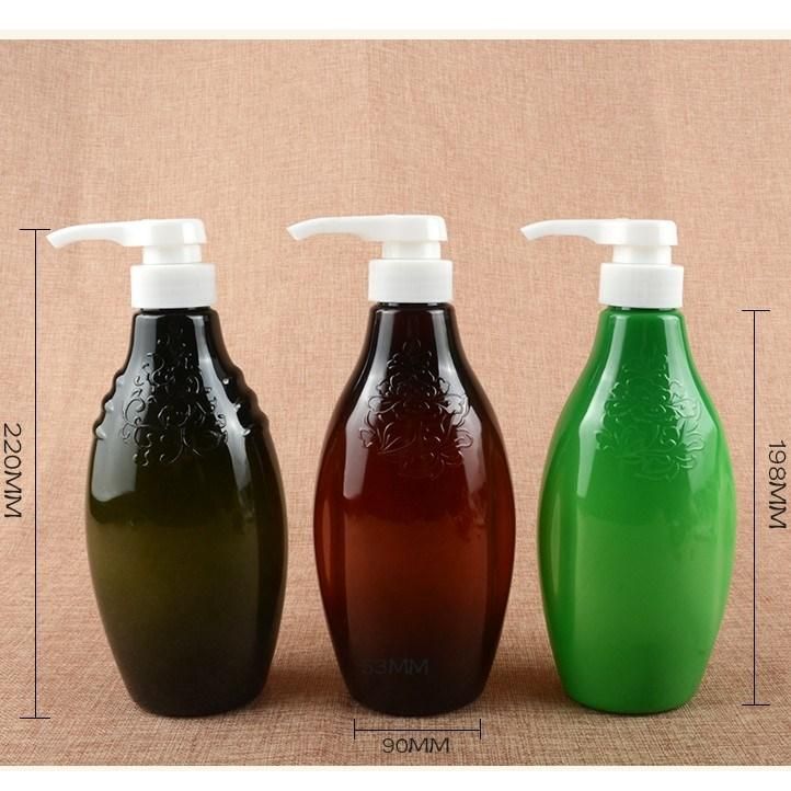 550ml Pet Shaped Empty Pump Bottle for Shampoo