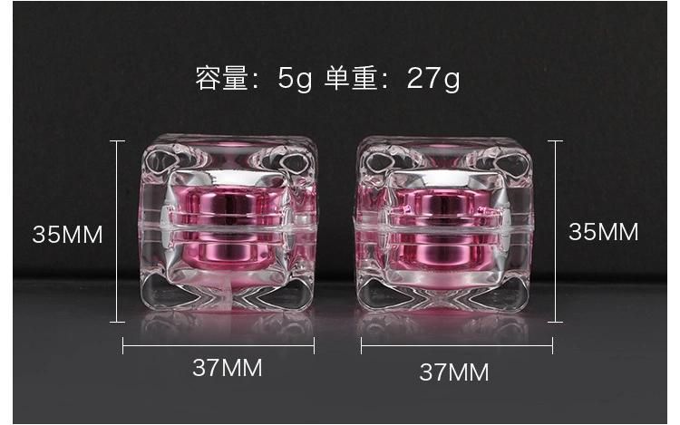 5g Mini Plastic Cream Jar for Skin Care