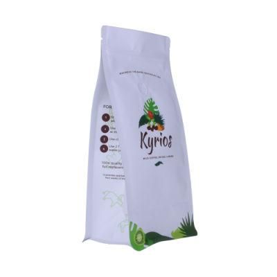 Resealable Kraft Paper Coffee Bags with Pocket Zipper