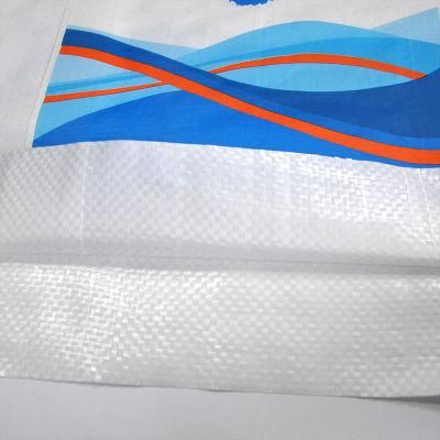 Custom 20kg 25kg Gravure Printing Wpp Block Bottom Fertilizer Packing Bag