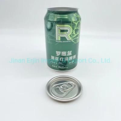 New Brand OEM Package Aluminum Beer Bottle 200ml 330ml From Erjin Pack