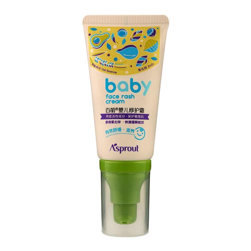 Custom Empty Cosmetics Soft Pump Tube for Skin Care Packaging