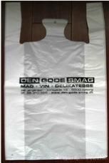 HDPE Vest Bags, T-Shirt Bags, Shopping Plastic Bags for Supermarket (FLT-9618)