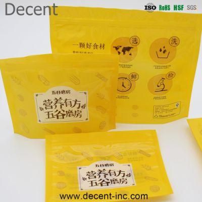 Customized Printed Food Grade Packaging Wholesale Plain Cheap Craft Pouch Zipper Brown Kraft Paper Bags