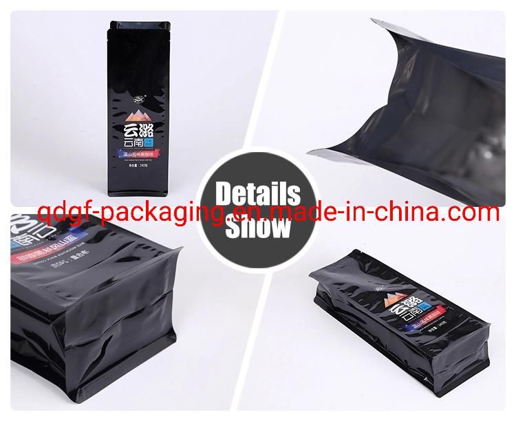 Coffee Plastic Bag Tea Beverage Plastic Bag, Flat Plastic Bag, Multilateral Sealing Plastic Bag