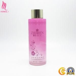 Beautiful Glass Pattern Cosmetic Lotion Bottle