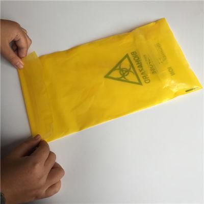 Hospital Biodegradable Yellow Biohazard Bag Very Thick Yellow Medical Waste Bag