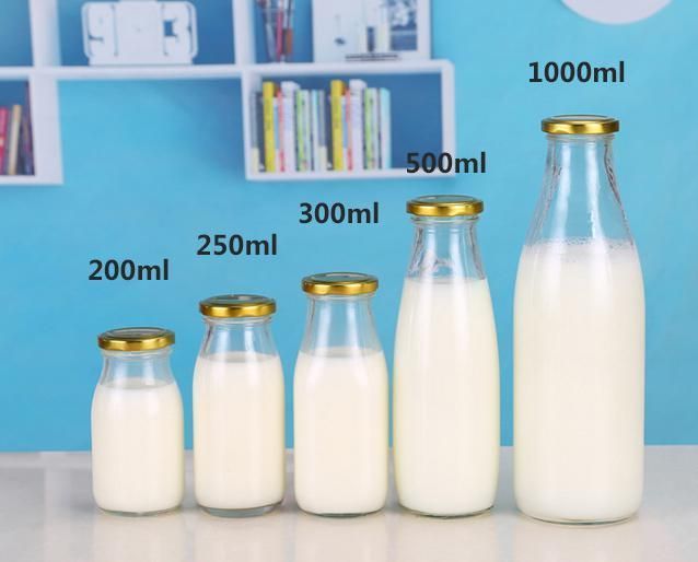 300ml Milk Juice Bottle with Metal Lid and Straw