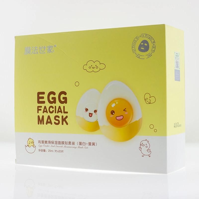 Customized Cosmetic Facial Paper Packaging Box