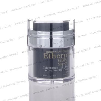 Custom Empty Plastic Airless Cream Jar for Skin Care 15g 30g 50g in High Quality