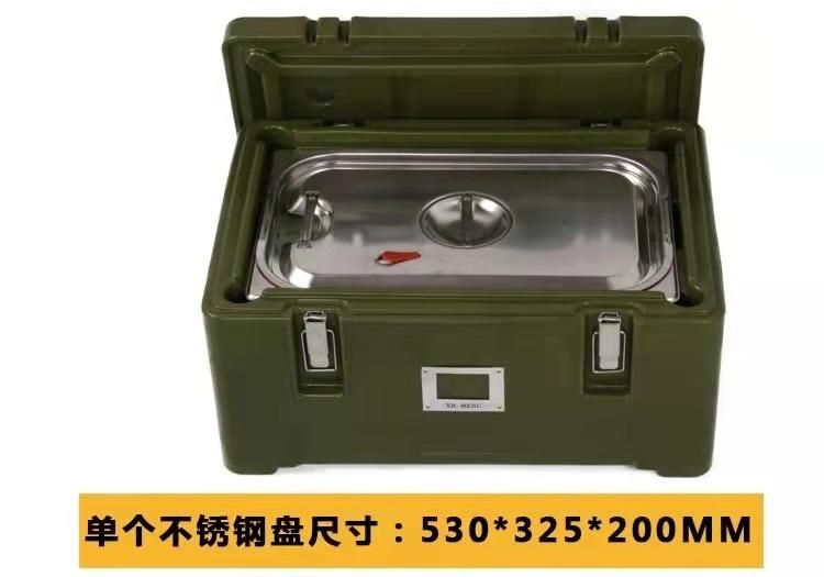 Outdoor Food Degree Box Container