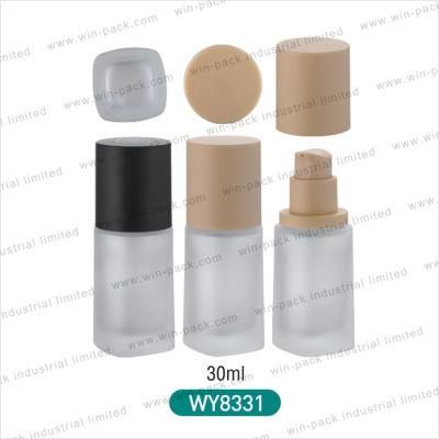 Glass Bottle Lotion Bottle with Lotion Pump for Skincare 30ml 60ml 120ml