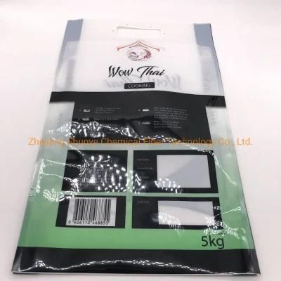 Manufacturer Directly 5kg Food Rice Packing PA/PE Bag