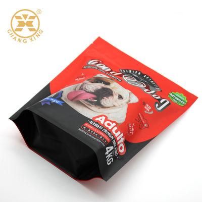 Hot Sale Pet Food Dog Cat Training Treats Resealable Stand up Pouch Printed Plastic Packing Bag