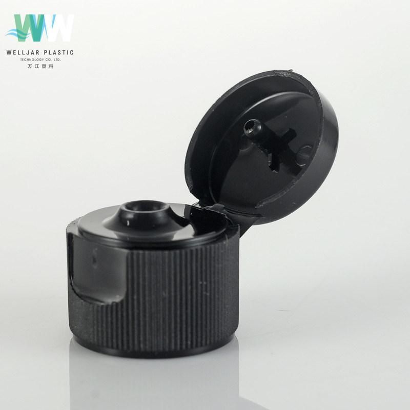 Plastic Screw Flip Glossy Cover Dispensing Cosmetic Cap