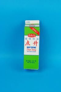 Customized Printing Milk Carton, Paper Carton Packaging &amp; Design