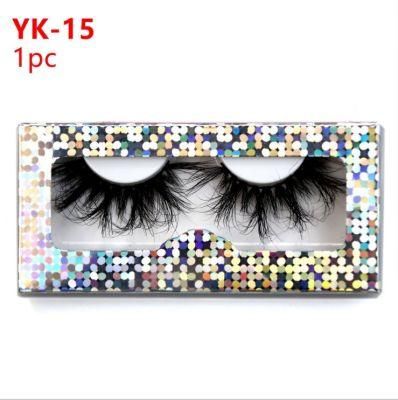 Custom Printed False Eyelashes Packing Box Spot Wholesale Variety of False Eyelashes Box Optional Open Window Eyelashes Paper Gift Box