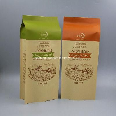 Food Grade Wheat Flour /Rice Flour /Corn Flour Paper Packaging Bag Sacks