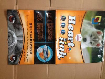 Dog Cat Pet Food Packing Bag.