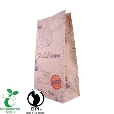 Resealable Ziplock Round Bottom Biodegradable Bag Packaging Factory in China