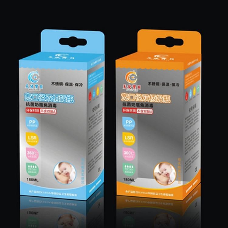 Custom Plastic Foldable PP/PVC/ PET Printing Gift baby bottle Packaging Boxes