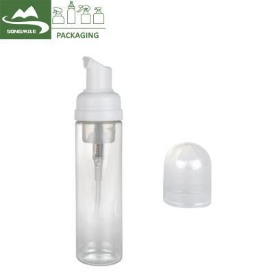 Plastic Pet Bottle Screw Cap Airless Bottle for Cosmetic