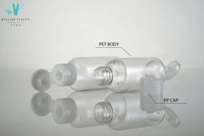 50ml Pet Empty Round Bottle with Flip Cap