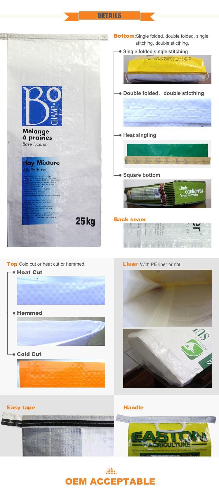 Hot Sale Block Bottom BOPP Woven Sacks Bags 100% Virgin Laminated Animal Feed Packaging Polypropylene PP Woven Bags