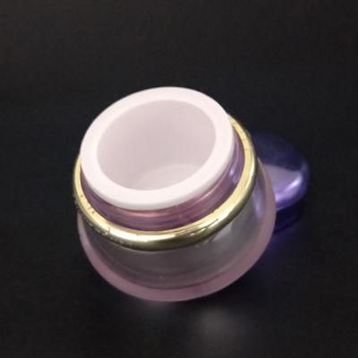 15g Empty Plastic Cream Jar Cosmetic Container for Skin Care