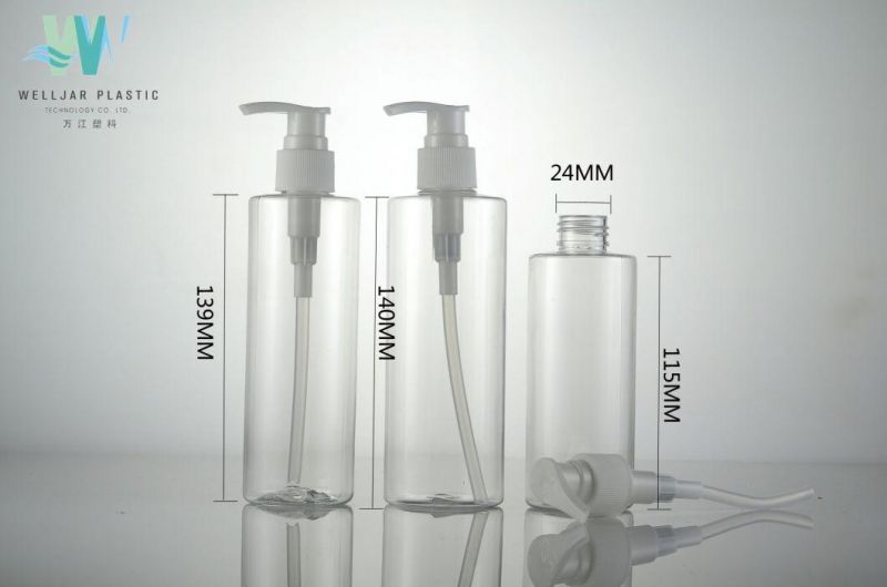 200ml Screen Printing Screw Cap Pump Sprayer Bottle