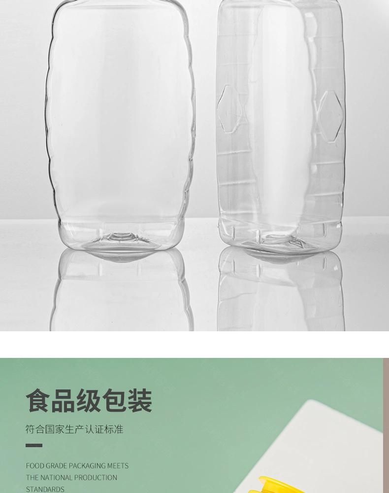 500g 16oz Plastic Honey Syrup Beverage Bottle Manufacture Squeeze Bottle