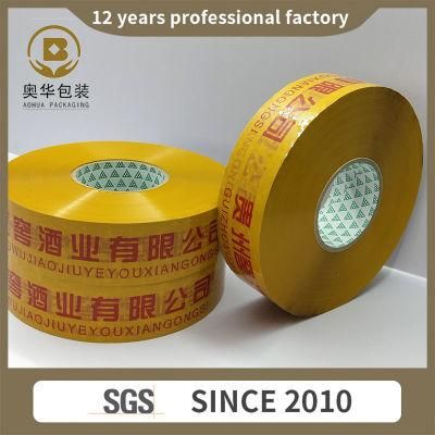 Custom Printing Logo Adhes Pack Tape