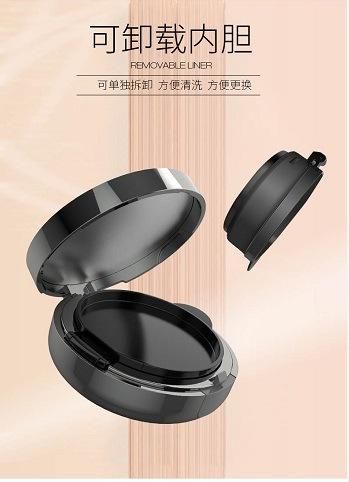 Qd01 Wholesale Cosmetic Packaging Empty Container Air Cushion Bb Cream Case Have Stock