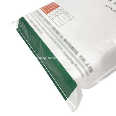 Stock White Feed Sack Polyethylene Ffs Bulk Cattle Feed Bags Feed Fertilizer Sacks Flour Sacks