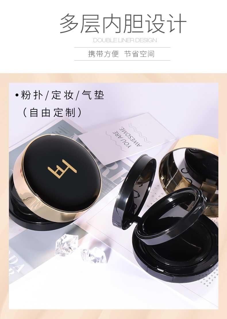 Qd26-Multi-Purpose Air Cushion The Double Air Cushion Wholesale Empty Compact Powder Cosmetic Air Cushion Foundation Case Have Stock