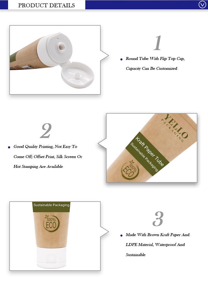 Eco Kraft Paper Cosmetic Tubes Plastic-Papers Degradable Empty Hand Lotion Tube 75ml