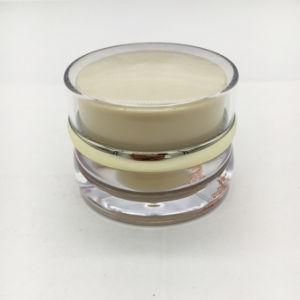 50g PP Cosmetic Cream Jars Yellow Plastic Jar with Lid