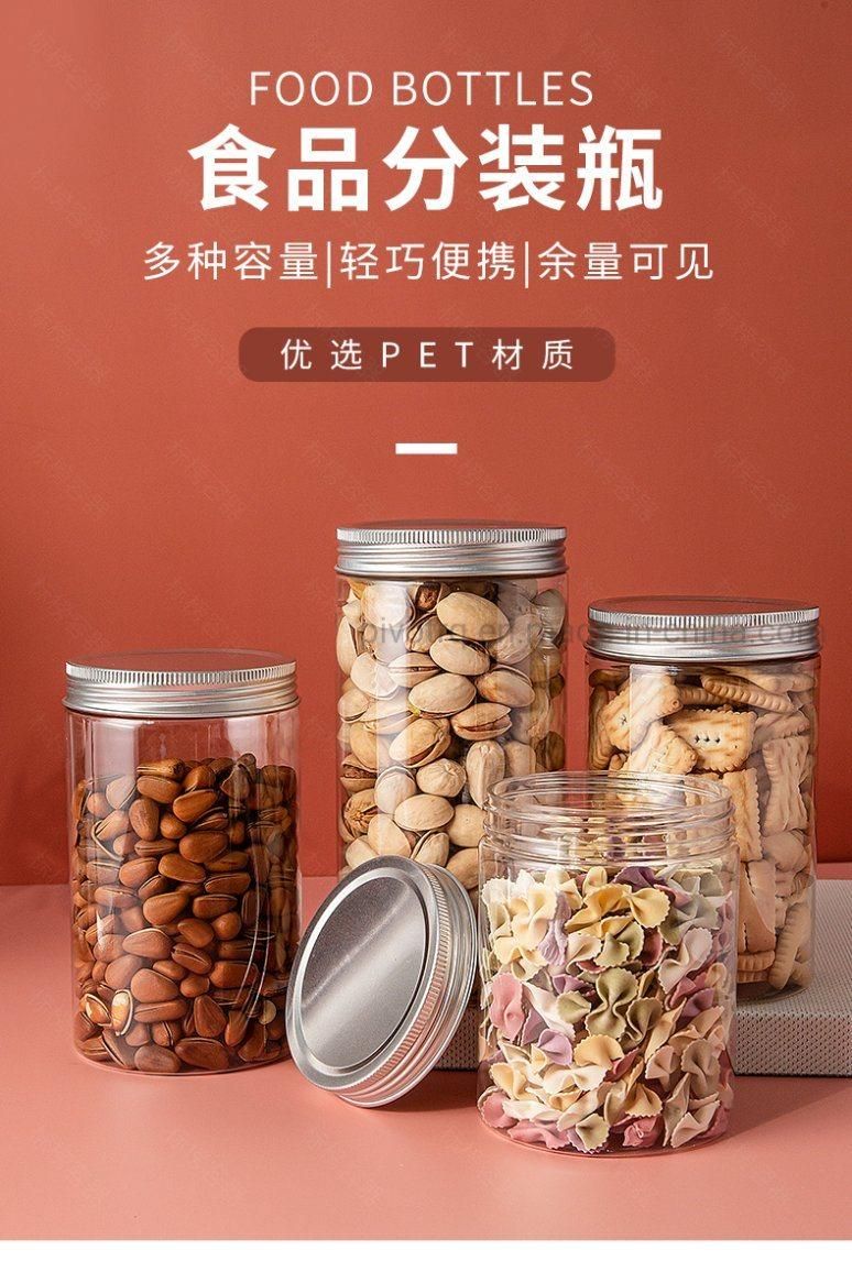 400ml/500ml/615ml Wholesale Pet Plastic Jars Food Packaging Clear Cans Wide Mouth Bottles