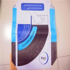 Kraft Paper Valve Bags Packing Plaster Dry Mortar Wall Putty