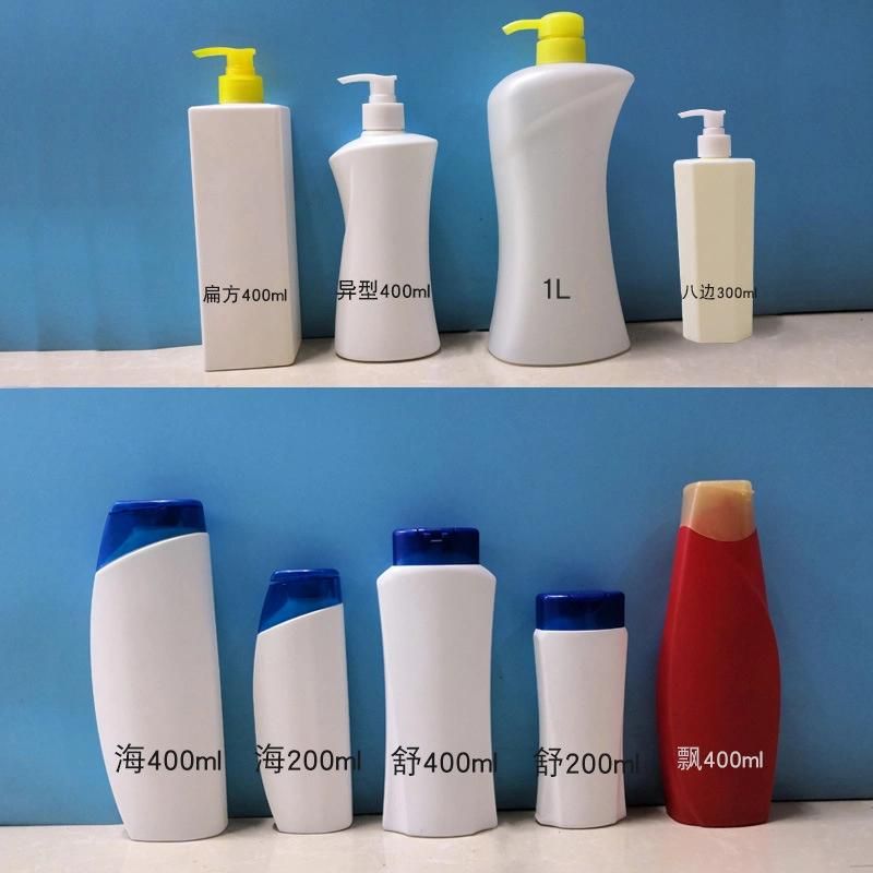 Hot Sale PE Empty Cosmetic Shampoo Bottle with Flip Cap