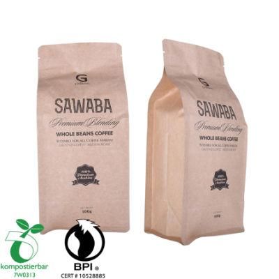 Whey Protein Powder Packaging Degradable Coffee Bean Wholesale From China