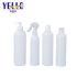 Durable 50ml 100ml 150ml 200ml 250ml 300ml 400ml White HDPE Cosmetic Spray Bottle