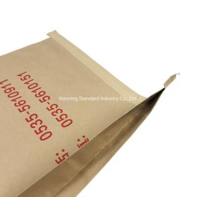 Composted Manure Fertilizer Soil Packaging Paper Bag